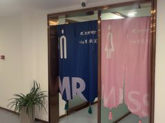-英派斯健身旗舰店(海信国际中心馆)