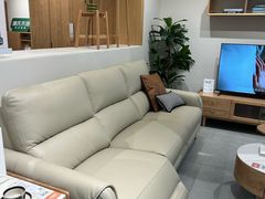 -源氏木语(北外滩来福士店)