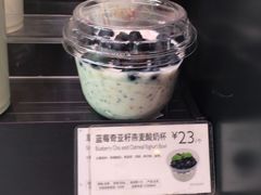 -巴黎贝甜(五道口店)