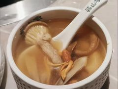 -芸山季·云南山珍菌火锅(宝能环球汇店)