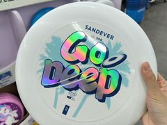 -迪卡侬(安德门店)