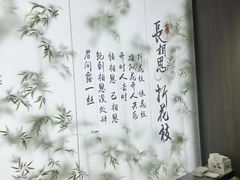 -金陵梦华·宫宴(南京首店)