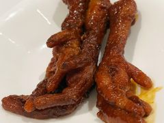 酱鸡爪-南门小馆·清真(国贸商城店)