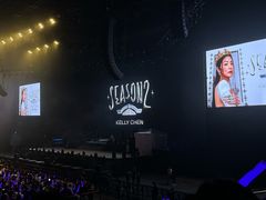 -成都金融城演艺中心