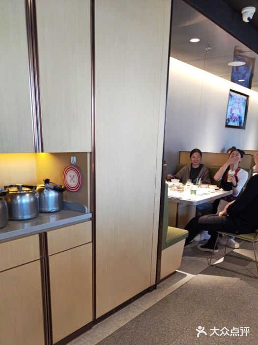 海底捞火锅(太原万科城店)图片