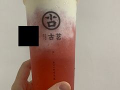 -古茗(金山大润发店)