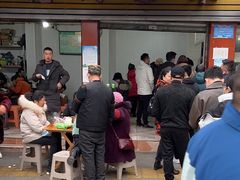 -正宗花园涂米粉(永兴店)