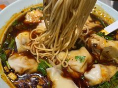-好這口重庆小面(总店)