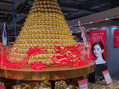 -世纪联华(杭州新塘路店)