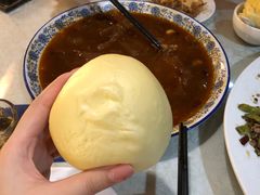 -眷江南之小蓝鲸(王府大街店)