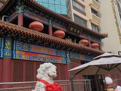 -狗不理(水上北路旗舰店)