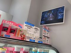 -Blueglass酸奶(华贸购物中心店)