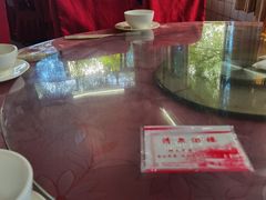 -清泉馆(望江路店)