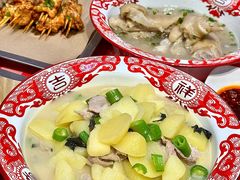 -黄匠匠一个烧烤店(金色华庭店)