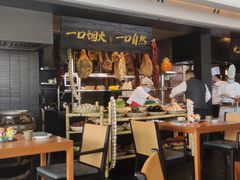 -玖五京菜(杭州城北万象城店)