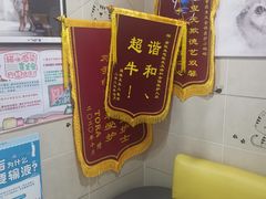 -谐和益家动物医院·免疫绝育·血液透析·宠保定点医院(高新伊藤分院)