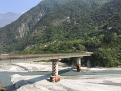 -太鲁阁公园