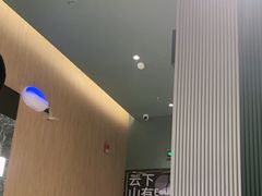 -芸山季·云南山珍菌火锅(南翔印象城MEGA店)