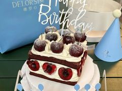 -德罗心DELORSIM(长宁来福士店)