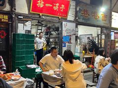 -拈一筷子·宜宾江湖菜(十一街店)