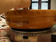 -忆江南·临江鱼馆