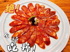 -丹江渔村(首都机场店)