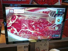 -巴奴毛肚火锅(广益哥伦布店)
