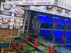-鑫鸿达·海鲜闽菜热炒小馆(中山路店)