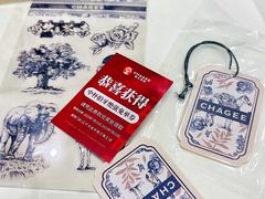 -霸王茶姬(大连万象汇店)
