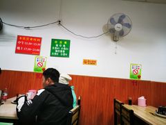 大堂-老殷锅仔