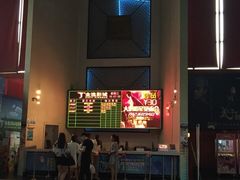 -金逸影城(明发店)