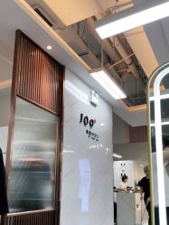 点击看大图 -109美发沙龙
