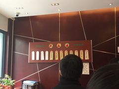 -熙盛源(复兴路店)