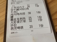 -越美小馆·越南料理(曲江店)