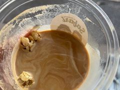 -SAFARI COFFEE
