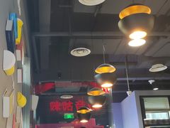 -咪咕咖啡(北京西单店)