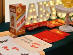 -颐休月子会所(杭州旗舰店)