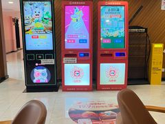 -大光明丽星VIP影城(昌里路杜比全景声店)