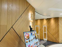 -楼上(新馬路澳門廣場店)