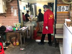 门面-熊腊生热干面馆(宝丰店)
