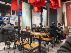 -和府捞面(天河领展广场店)
