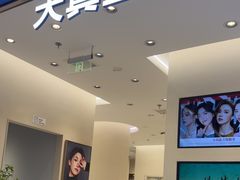 -天真蓝照相馆(五角场百联又一城店)