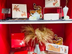 -阮大兴糕团(日月光中心店)