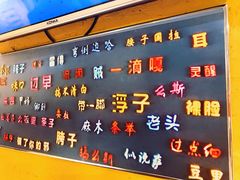 -可可大虾武汉土菜大排档(万松园1店)