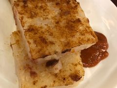 香煎萝卜糕-粤厨点心专门店