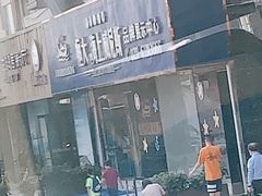 -恒大·海上威尼斯售楼处