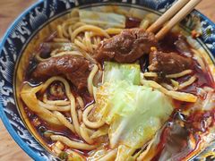 -十八梯眼镜面(五红路店)