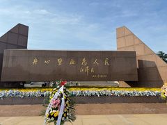 -上海市龙华烈士陵园