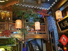-杨记隆府(汉街店)