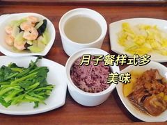 -优护佳月嫂育儿嫂中心(静安店)
